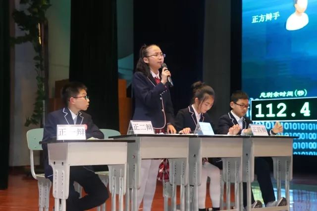科技发展利弊反方资料_科技发展的利与弊反方辩论词_科技发展利与弊反方
