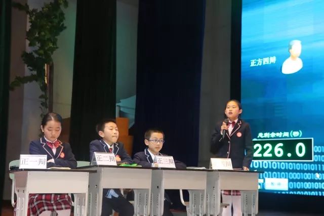 科技发展利与弊反方_科技发展利弊反方资料_科技发展的利与弊反方辩论词
