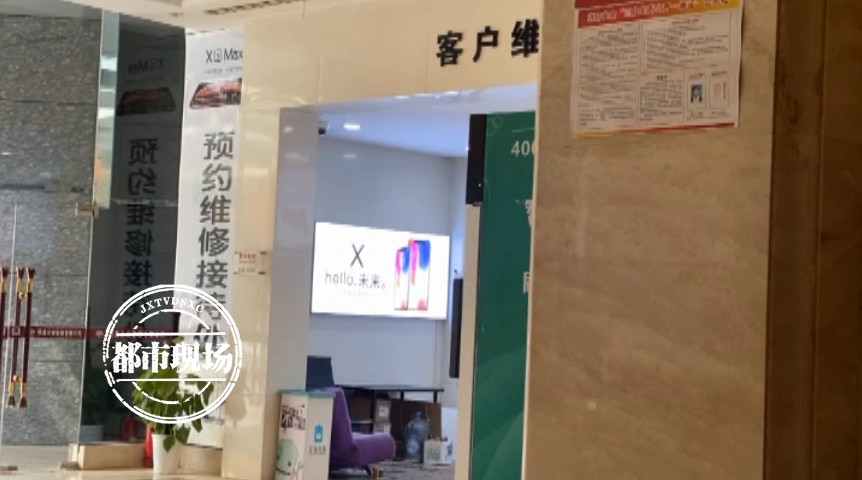 苹果维修中心官网_苹果 维修中心_苹果维修中心节假日上班吗