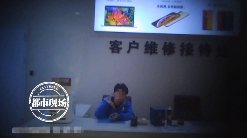 苹果维修中心官网_苹果维修中心节假日上班吗_苹果 维修中心