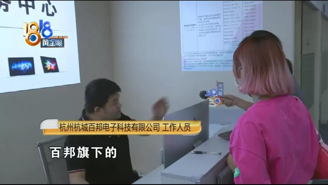 苹果维修中心节假日上班吗_苹果 维修中心_苹果维修中心电话