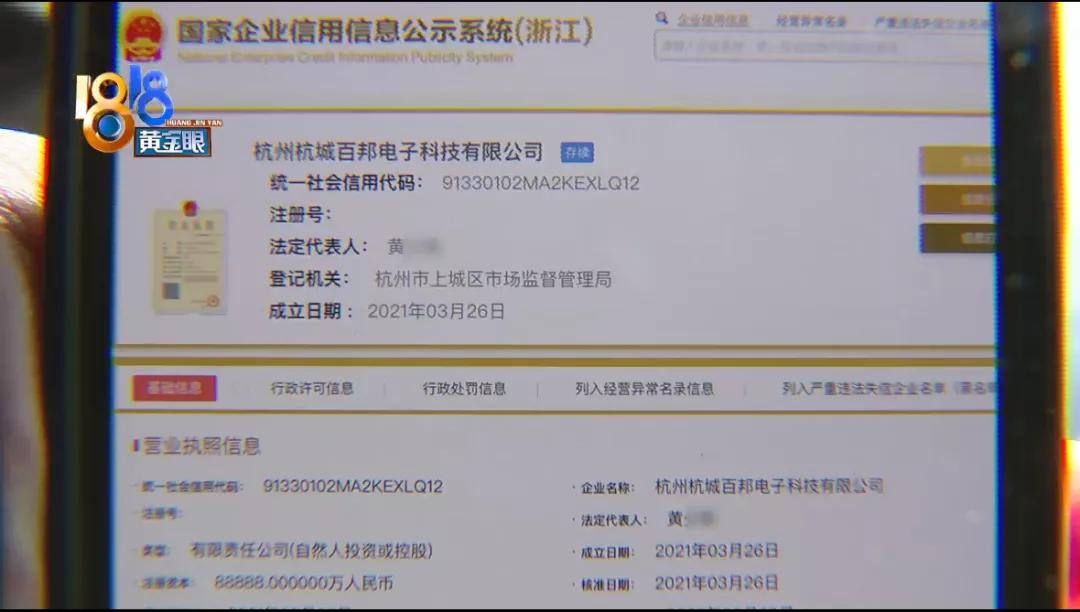 苹果维修中心电话_苹果维修中心节假日上班吗_苹果 维修中心