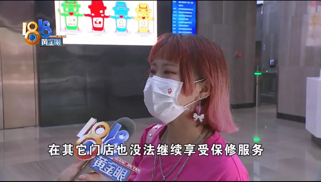 苹果 维修中心_苹果维修中心节假日上班吗_苹果维修中心电话
