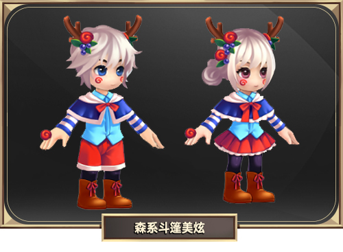 qq三国体验服有福利吗_qq三国体验服物价_qq三国体验服正服怎么切换