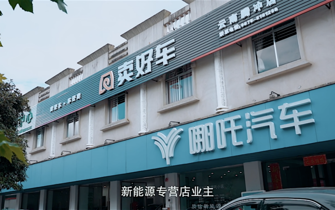 南宁电车二手市场地址_南宁电车二手市场价格_南宁二手电车市场在哪