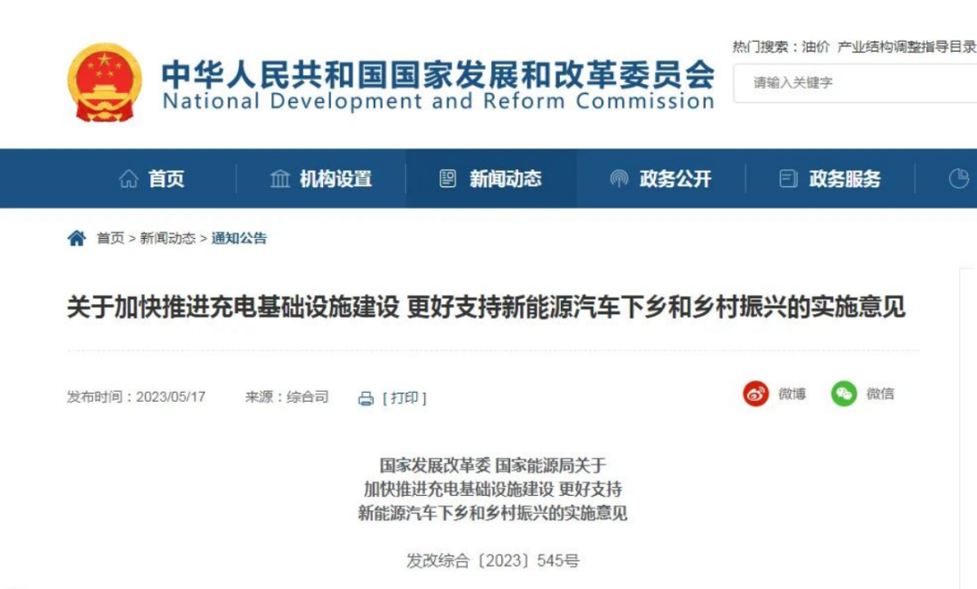 南宁二手电车市场在哪_南宁电车二手市场价格_南宁电车二手市场地址