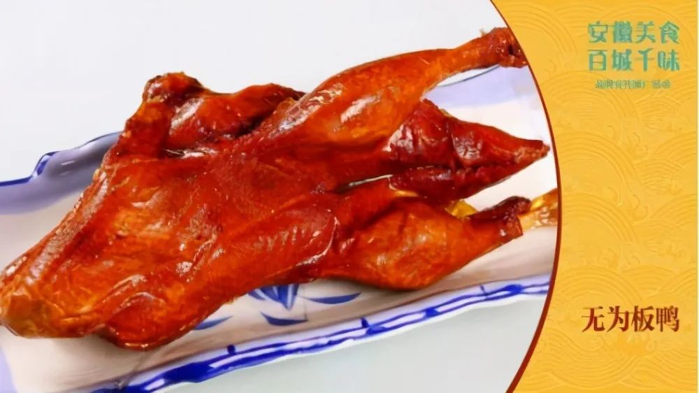 锅菜系鸭头是哪里的菜_千锅鸭头是哪个菜系_鸭头锅图片