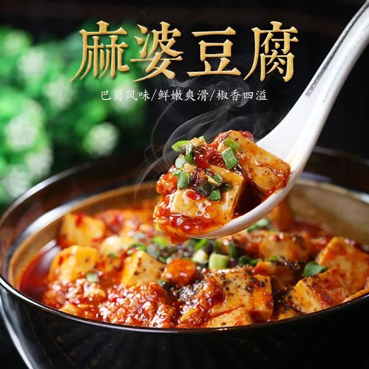 鸭头锅图片_千锅鸭头是哪个菜系_锅菜系鸭头是哪里的菜