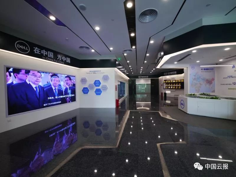 戴尔服务器维修中心_戴尔维修点查询网_戴尔器维修中心服务电话
