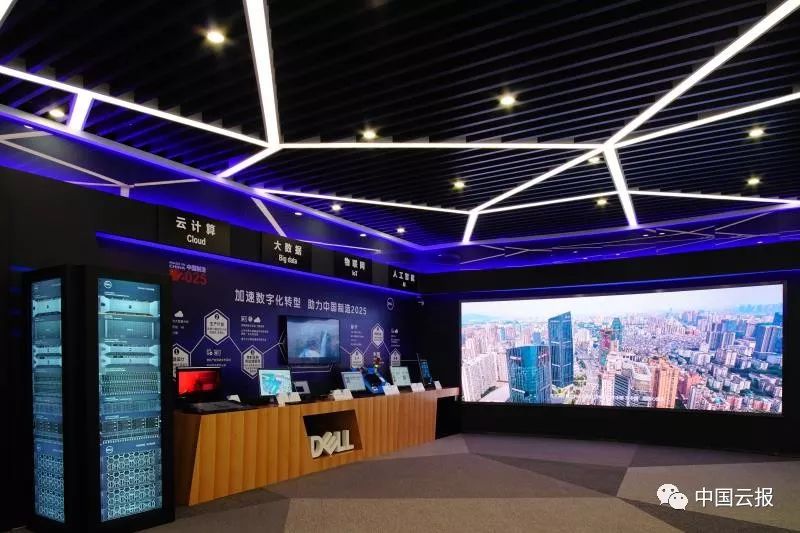 戴尔维修点查询网_戴尔服务器维修中心_戴尔器维修中心服务电话