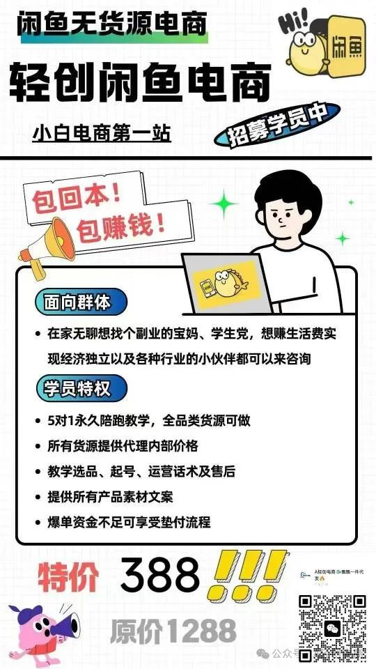 京东返修退款_京东申请返修退换货_京东返修退换货流程图