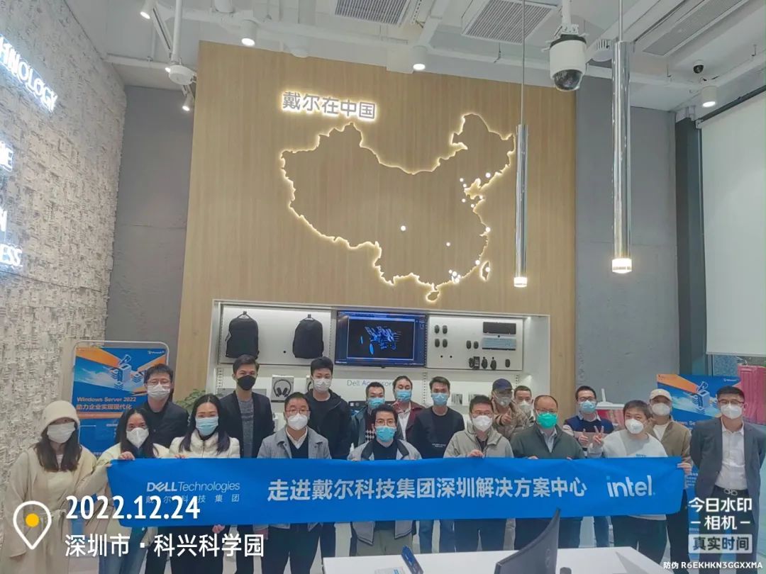 戴尔官方维修服务中心_戴尔维修中心官网_戴尔服务器维修中心