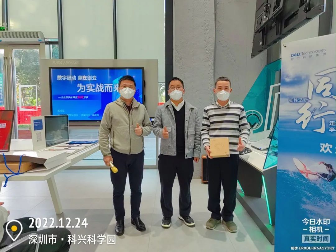 戴尔官方维修服务中心_戴尔服务器维修中心_戴尔维修中心官网