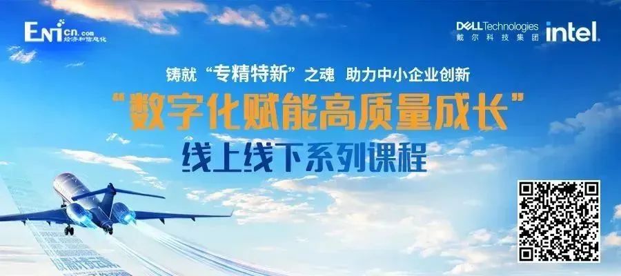 戴尔官方维修服务中心_戴尔服务器维修中心_戴尔维修中心官网
