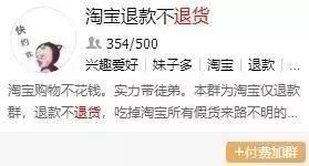京东返修退换货流程图_京东退换货返修率标准_京东申请返修退换货