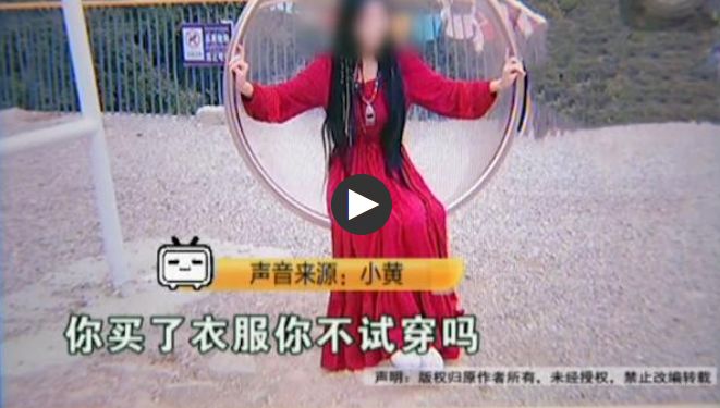 京东申请返修退换货_京东返修退换货流程图_京东退换货返修率标准