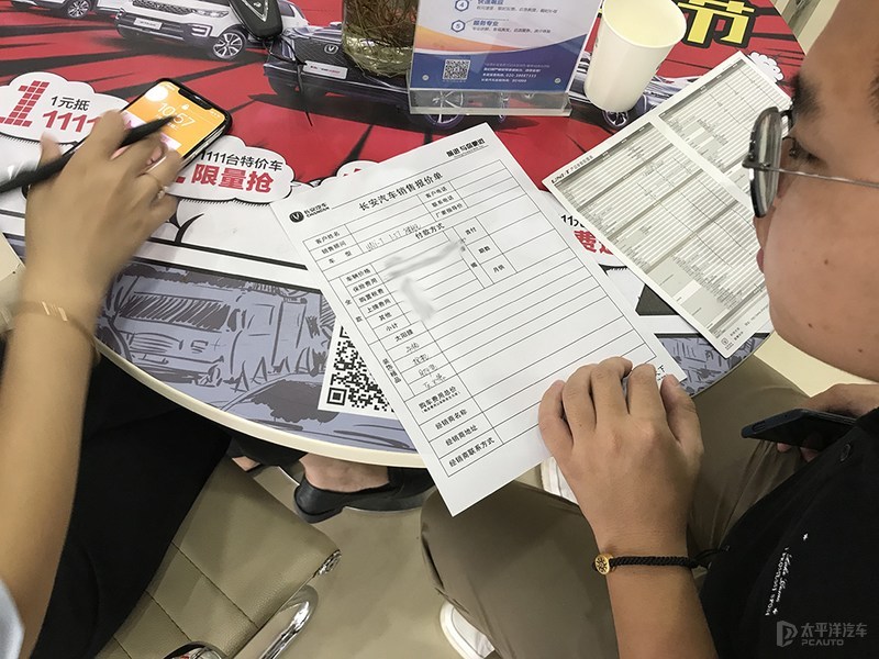 新车购买分期付款_买新车分期付款流程_分期付款买车流程灿谷