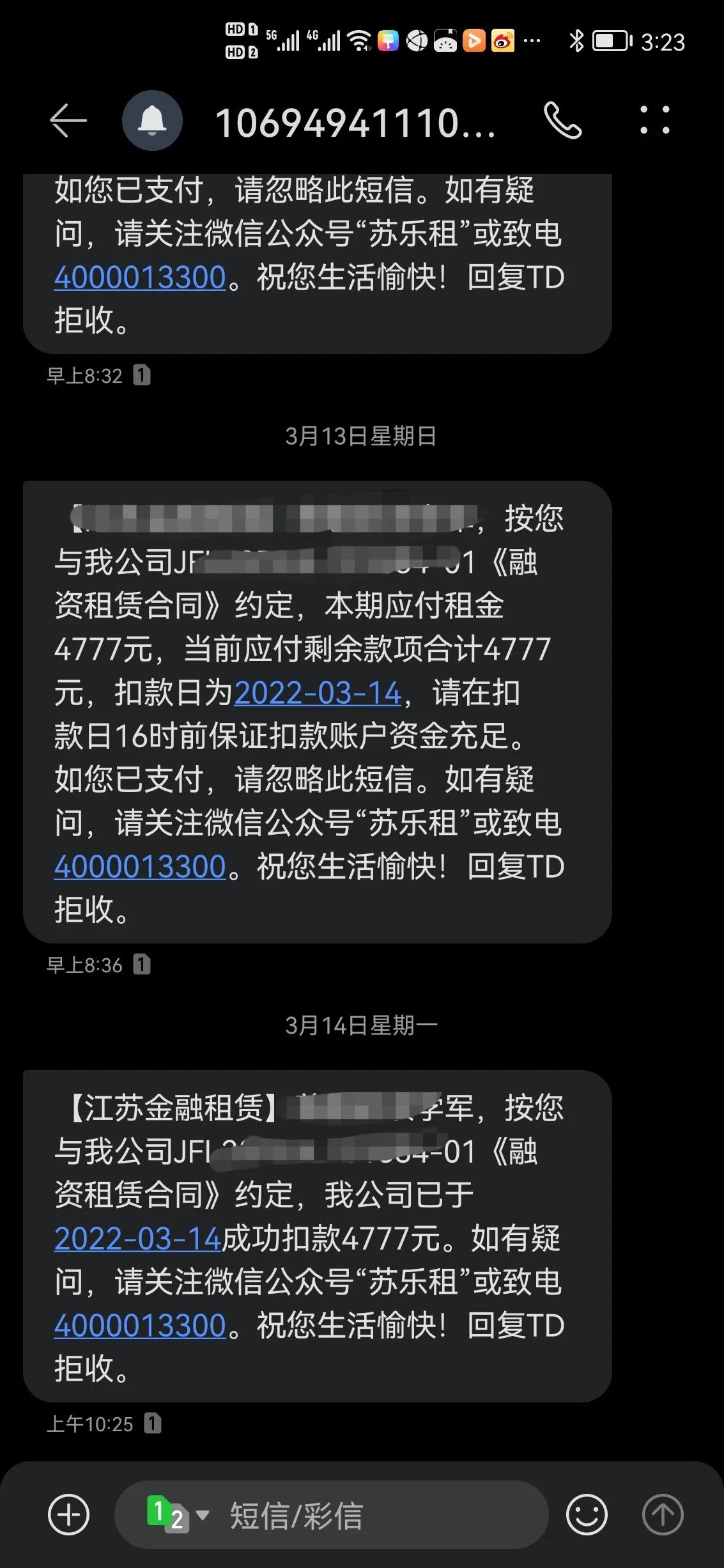 分期付款买车怎么操作_新车分期购车流程_买新车分期付款流程
