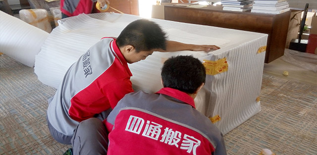 靠谱搬家公司