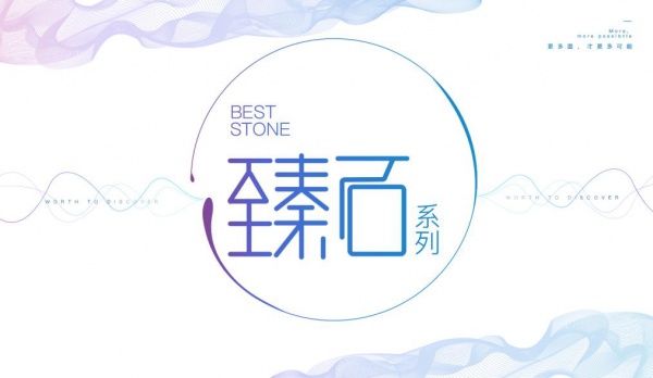 菲尔兹瓷砖_菲尔顿磁砖_菲尔顿瓷砖