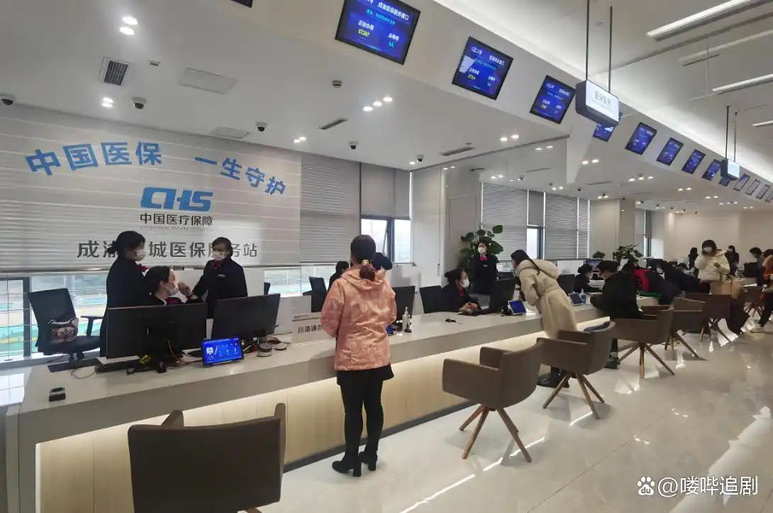 医疗费用政策_国家医疗支出费用_2025年医疗费用支出