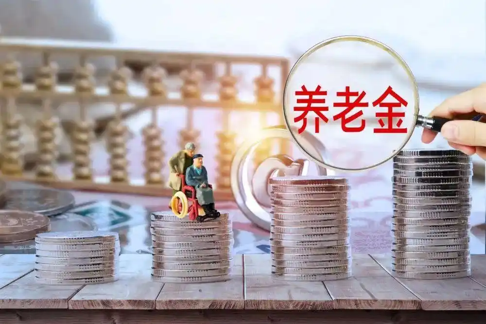 医疗费用政策_2025年医疗费用支出_医疗支出比例