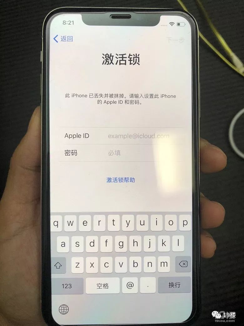苹果保修卡修手机要钱吗_苹果维修非要保修卡么_保修苹果维修卡要发票吗