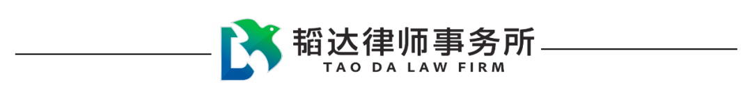 代持股 税_代持股个人所得税_代持税