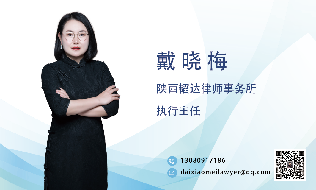 代持税_代持股个人所得税_代持股 税