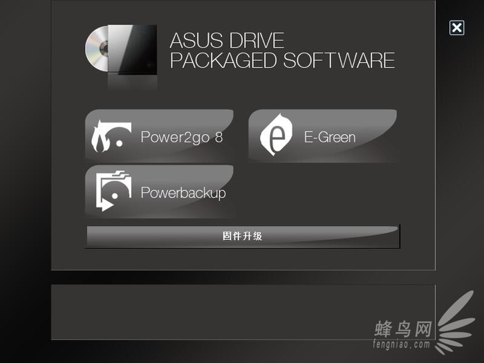 车载cd刻录速度_刻录汽车cd用什么格式_车载cd刻录软件