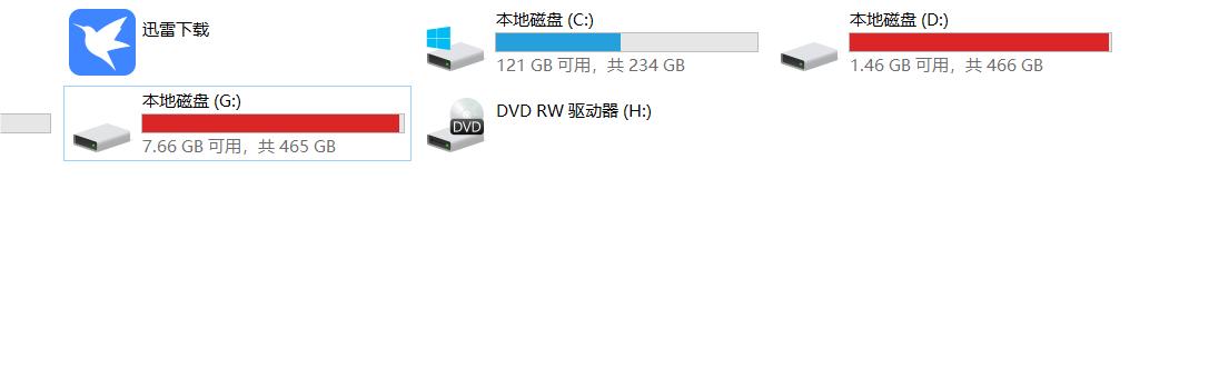 车载cd刻录速度多少x_刻录车载cd用什么软件_车载cd刻录速度