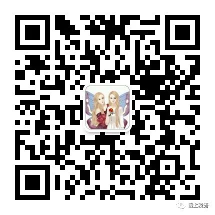 代持股税收_代持股 税_代持股个人所得税