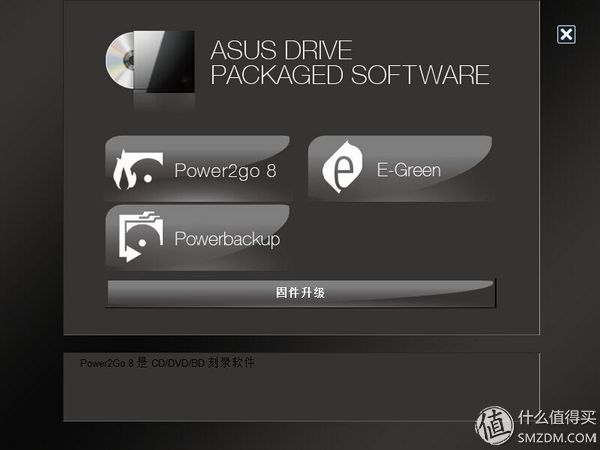 车载cd刻录速度多少x_车载cd刻录速度_刻录车载cd用什么软件