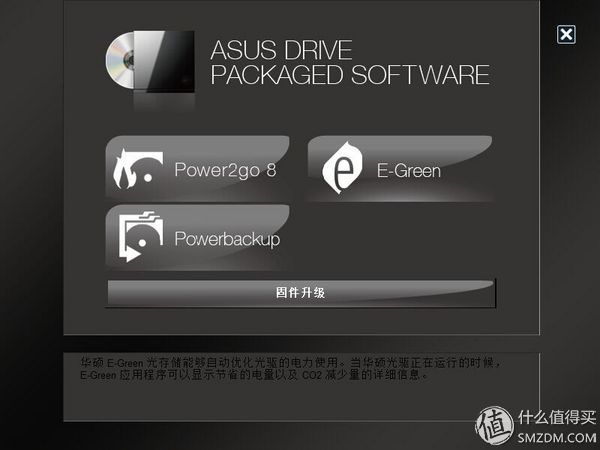 车载cd刻录速度多少x_车载cd刻录速度_刻录车载cd用什么软件