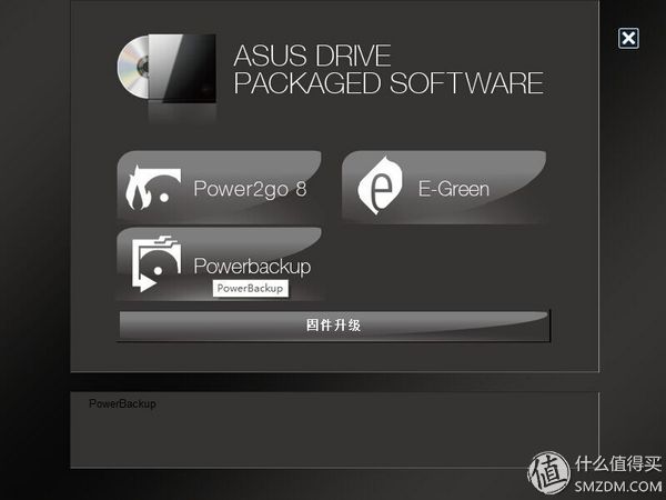 车载cd刻录速度多少x_车载cd刻录速度_刻录车载cd用什么软件