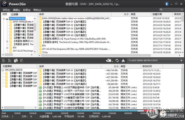 车载cd刻录速度多少x_车载cd刻录速度_刻录车载cd用什么软件