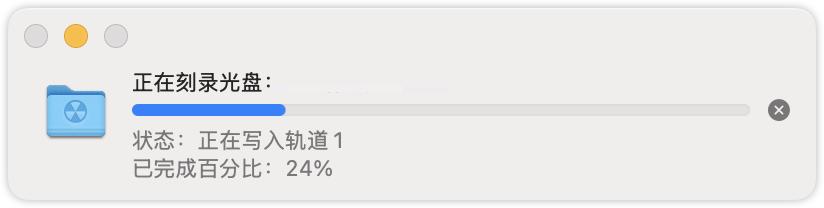 车载cd刻录软件_车载cd刻录速度_刻录汽车cd用什么格式