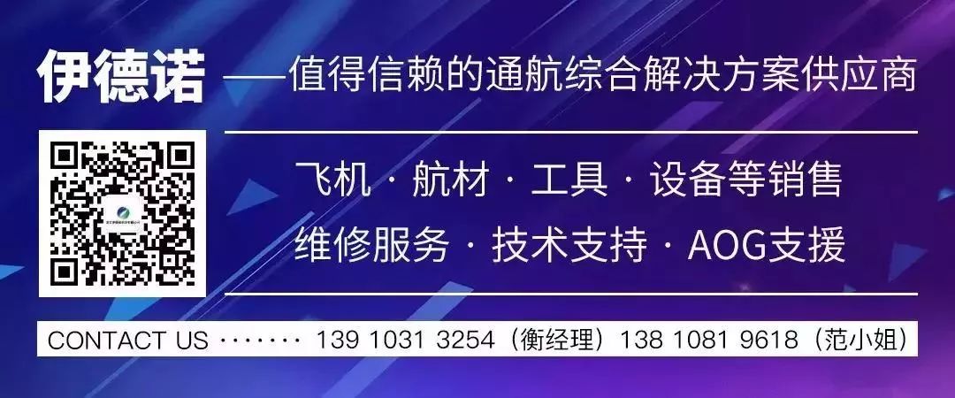 俄罗斯发动机直升机型号_俄罗斯发动机直升机有哪些_俄罗斯直升机发动机