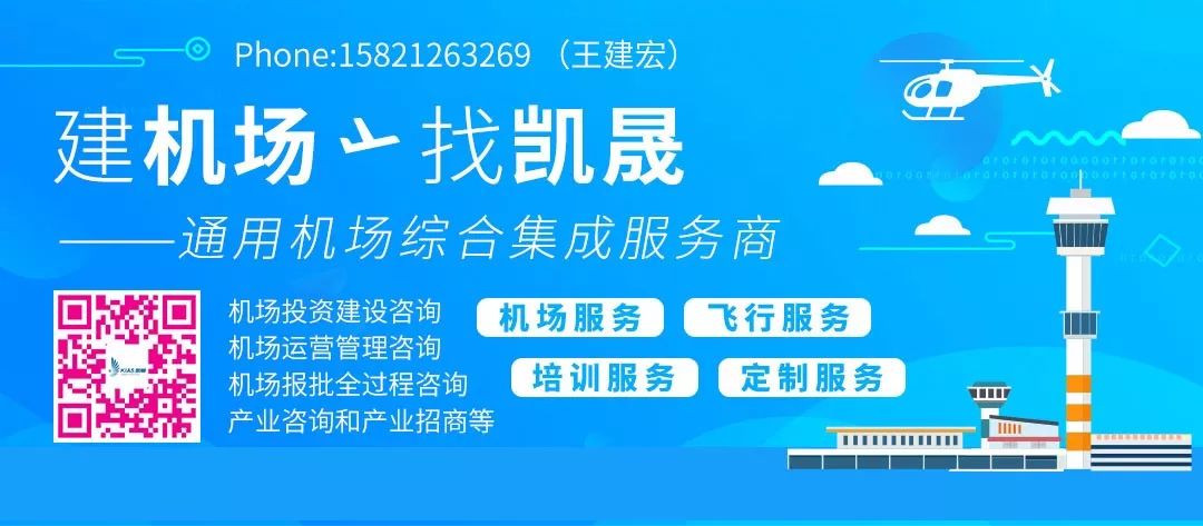 俄罗斯发动机直升机有哪些_俄罗斯直升机发动机_俄罗斯发动机直升机型号