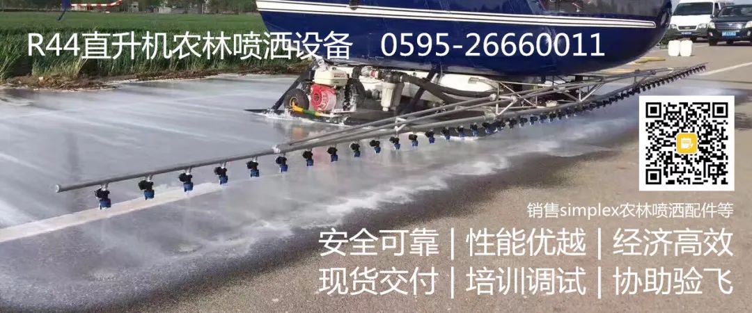 俄罗斯发动机直升机有哪些_俄罗斯发动机直升机型号_俄罗斯直升机发动机