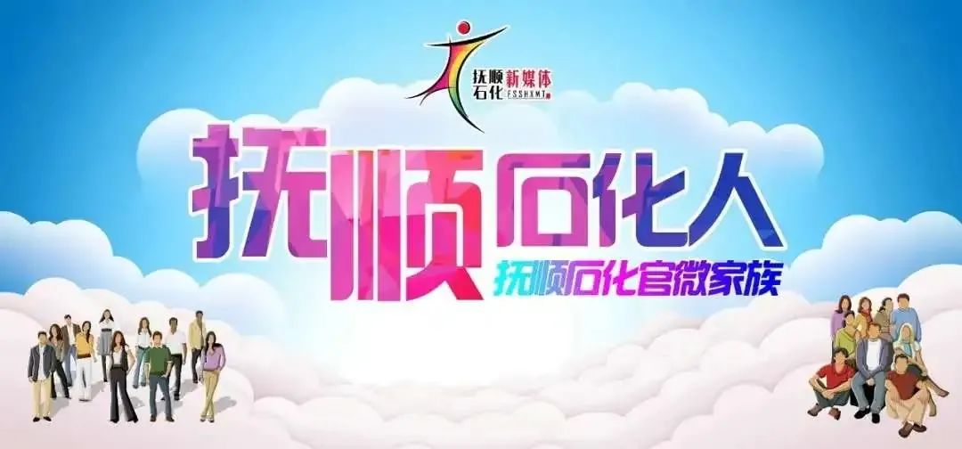 停工检修_检修停工小报道_检修停工方案