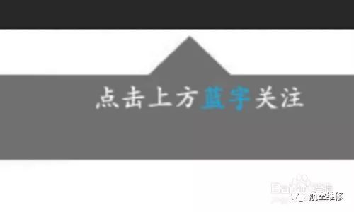 俄罗斯直升机发动机研发现状_俄罗斯直升机发动机替代_俄罗斯直升机发动机