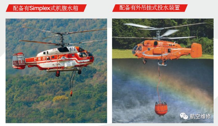 俄罗斯直升机发动机替代_俄罗斯直升机发动机研发现状_俄罗斯直升机发动机