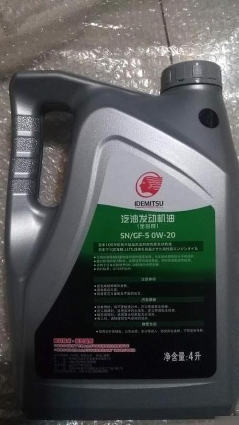 出光机油怎么样 出光机油怎么样