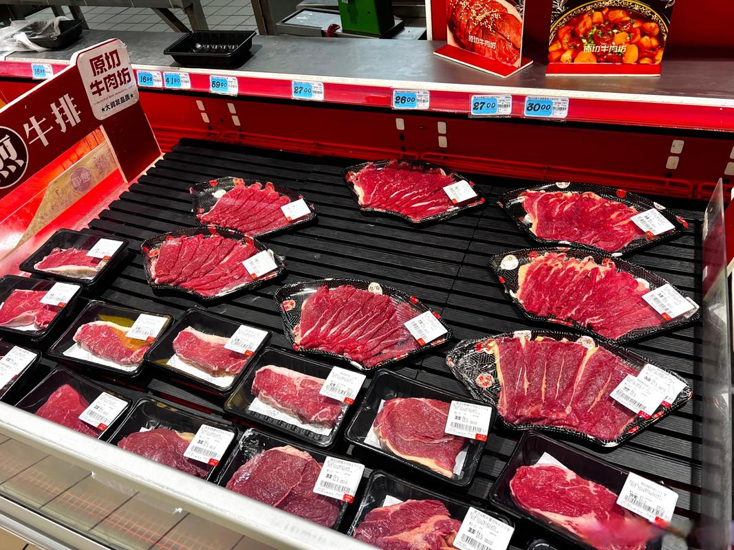 牛肉价格