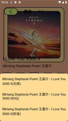 下载歌曲带歌词到手机_手机qq音乐歌词下载到mp3_qq音乐怎么下载歌词到手机上