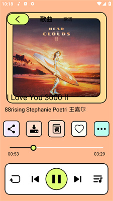 qq音乐怎么下载歌词到手机上_下载歌曲带歌词到手机_手机qq音乐歌词下载到mp3