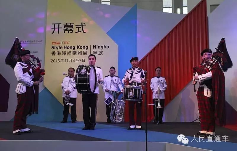 香港时尚购物展门票_香港时尚广场_香港时尚汇展