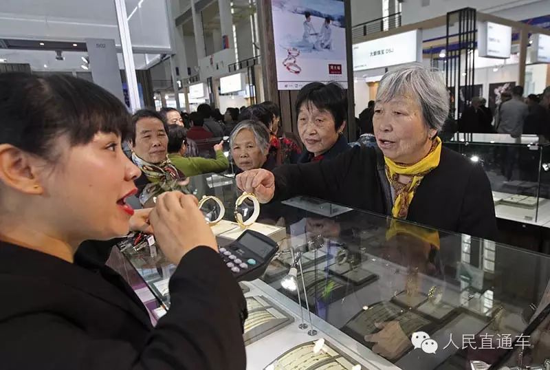 香港时尚汇展_香港时尚广场_香港时尚购物展门票