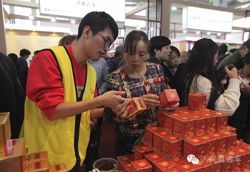香港时尚购物展门票_香港时尚汇展_香港时尚广场